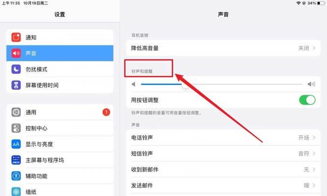 手机拍照两秒怎么关闭？关闭拍照延时的操作步骤是什么？