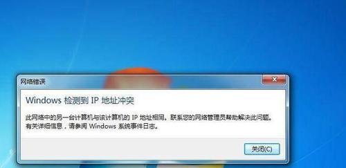 电脑进水导致图标无法点击应如何处理？