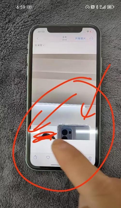 手机拍照如何转换为镜像图片？操作步骤是什么？