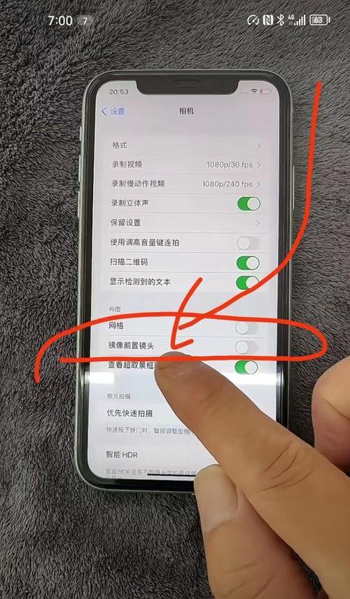 手机拍照如何转换为镜像图片？操作步骤是什么？