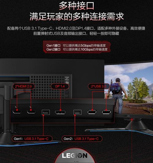 联想显示器底座拆卸方法？拆卸时应注意什么？
