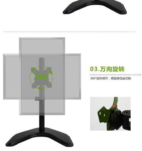 联想显示器底座拆卸方法？拆卸时应注意什么？