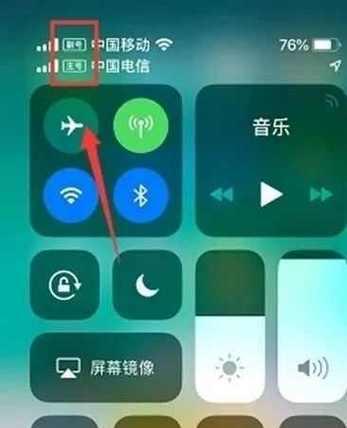 服装拍摄信号板在手机上的使用方法是什么