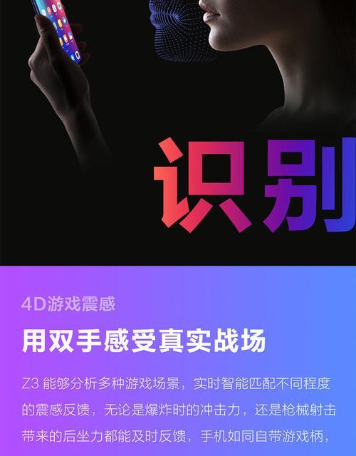 游戏手机拍照设置有哪些技巧？