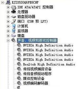 电脑显卡声音无法关闭怎么办？