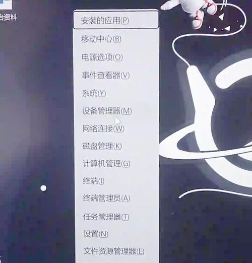 蓝牙接电脑后没声音了什么原因？如何解决？