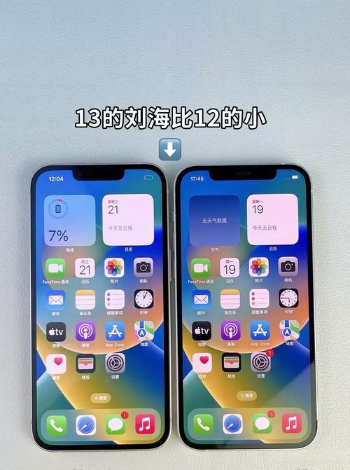 苹果与安卓手机拍照效果对比如何？哪个更好？
