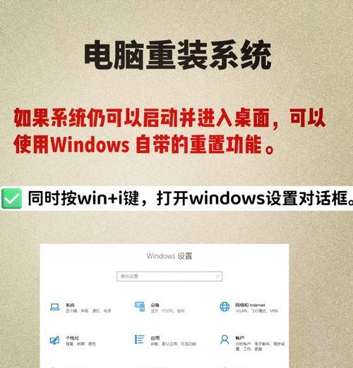 华为笔记本数字键盘如何启用和使用？