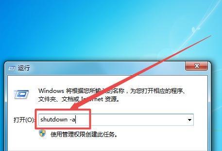 电脑点击任何东西都发声是何原因？
