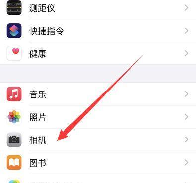 拍照手拿苹果手机图片怎么设置？有哪些技巧？