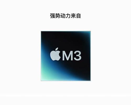 山寨四合一笔记本电脑性能如何？