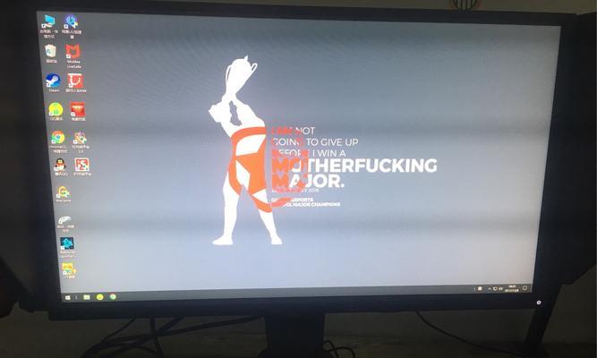 电脑显示器发出嚓嚓声是什么原因？如何排查问题？