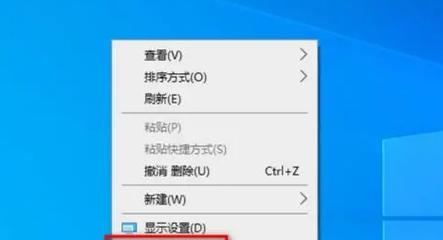 电脑隐藏桌面图标工具设置后图标还是显示怎么办