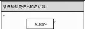 联想笔记本硬盘条怎么安装？安装步骤详细说明？