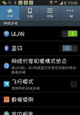 安卓手机拍照图片大小如何调整？设置图片大小的方法是什么？