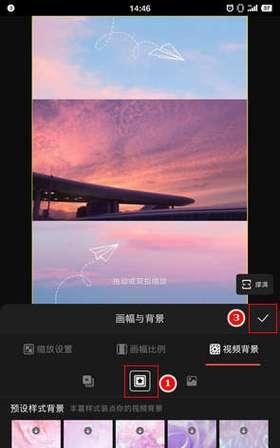 安卓手机拍照图片大小如何调整？设置图片大小的方法是什么？