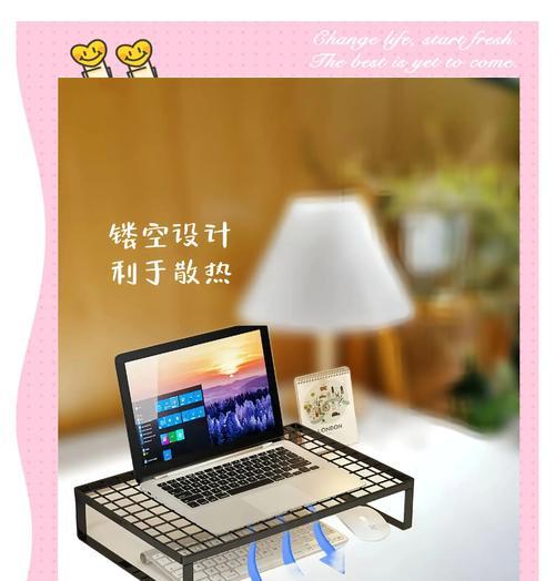 笔记本电脑散热不良如何处理？