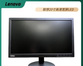 电脑显示器底座选购需要注意哪些问题？