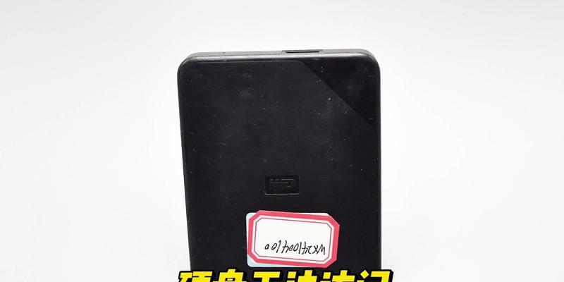 电脑内存条灯闪烁代表什么问题？