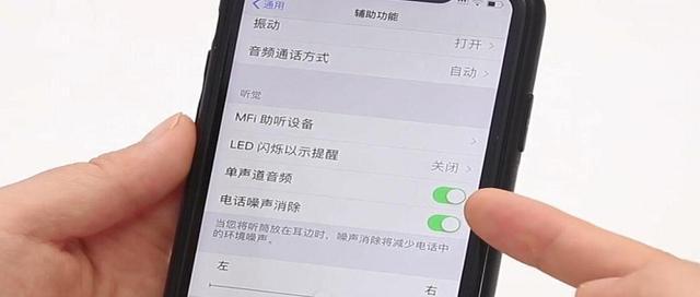 后插喇叭无声音时如何检查问题？