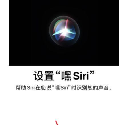 如何将屏幕共享的声音设置为电脑声音？