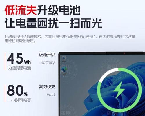 如何选择适合自己的笔记本电脑型号？