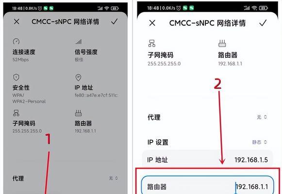 电脑网管配置如何查看？查看方法是否简单？