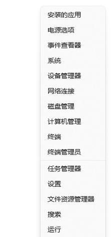 电脑板麦克风无声是什么原因？如何解决电脑板麦克风无声音？
