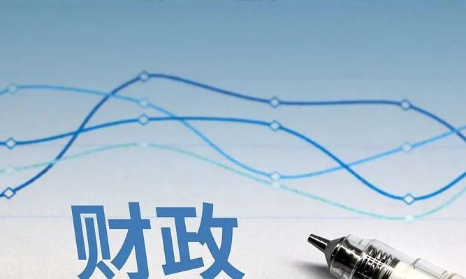 财政学专业适合哪款笔记本电脑？