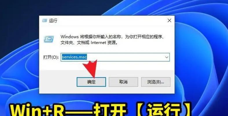 win7电脑声音图标无法打开如何修复？