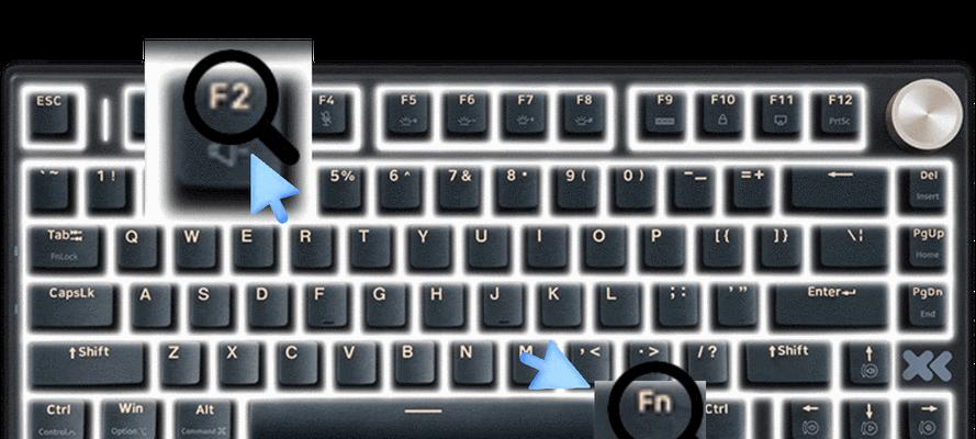 联想笔记本Fn键无法关闭怎么办？