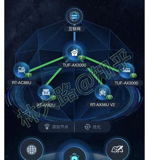 华硕笔记本连接网线的步骤和注意事项有哪些？