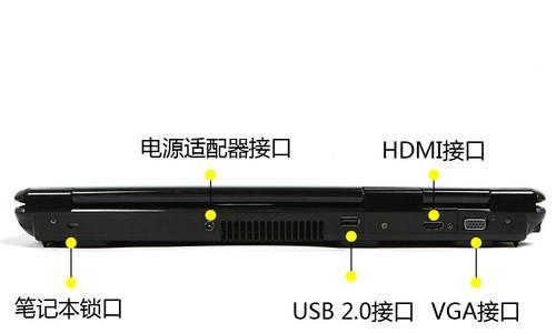 华硕笔记本连接网线的步骤和注意事项有哪些？