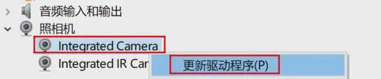 电脑录播声音如何处理？步骤和技巧是什么？