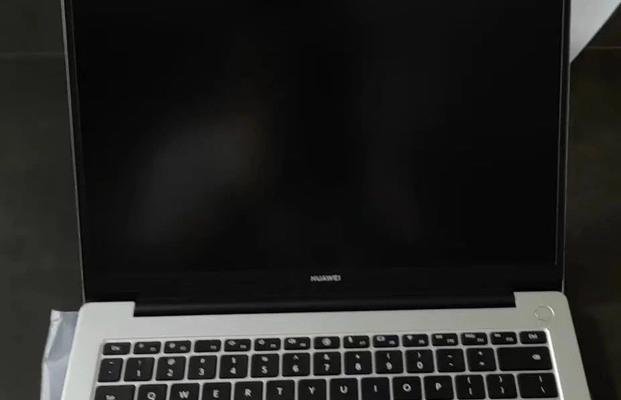 长时间不关电脑导致黑屏的处理方法是什么？