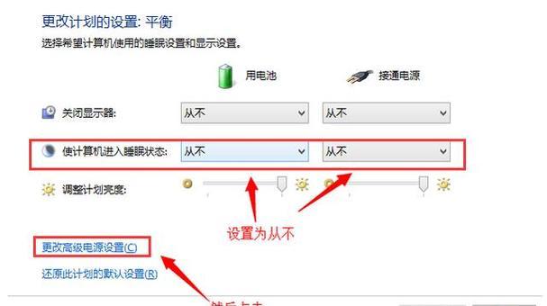 没有电脑如何设置无线网络？