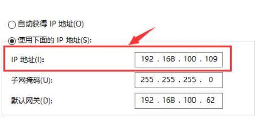 没有电脑如何设置无线网络？