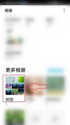 如何调整手机倾角拍出更美观的照片？