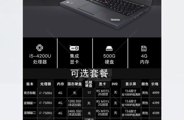 电脑低音王响但没声音原因？如何解决？