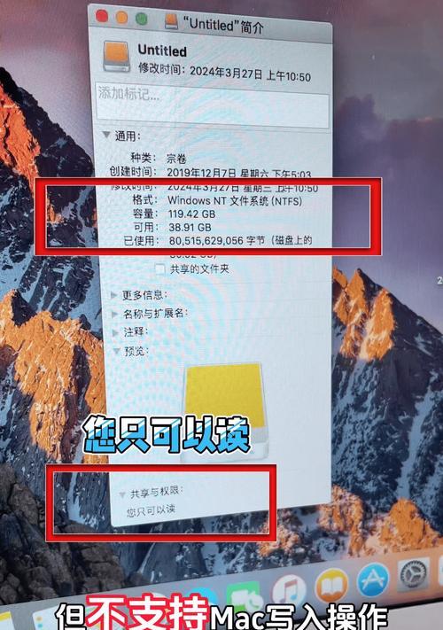 电脑无法读取内存卡时应如何操作？