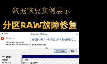 电脑无法读取内存卡时应如何操作？
