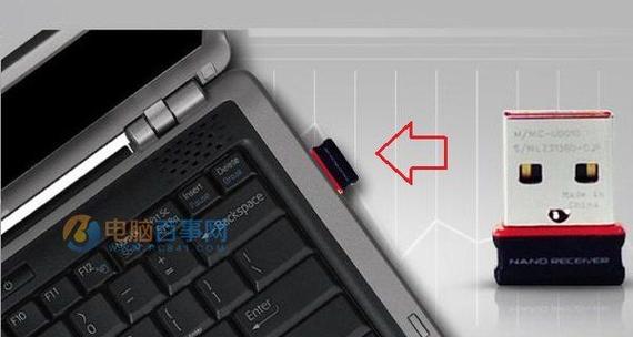 苹果笔记本连接无线鼠标的步骤是什么？