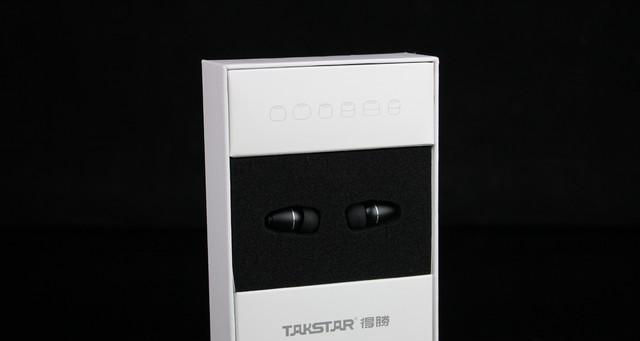 ts录制无声音如何调整设置？