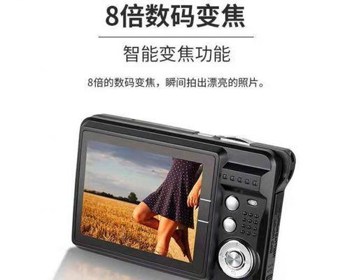 索尼ccd照片如何导出到电脑？操作方法是什么？