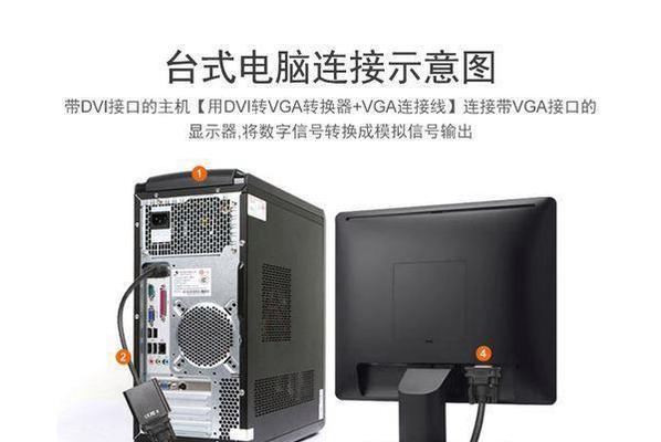 电脑外设引起黑屏怎么办？有哪些解决方法？