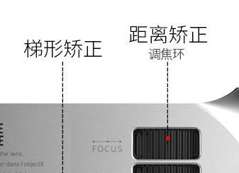 狼群投影仪开机步骤是什么？找不到开机视频怎么办？