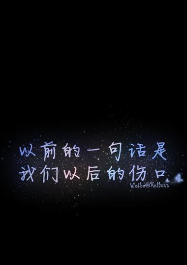 电脑显示器黑色壁纸如何取消？是否影响观感？