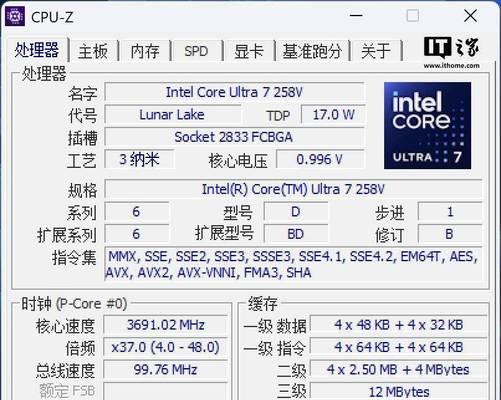 HP星15P0r笔记本性能如何？值得购买吗？