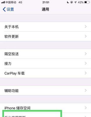 电脑如何关闭wifi功能？关闭步骤是什么？
