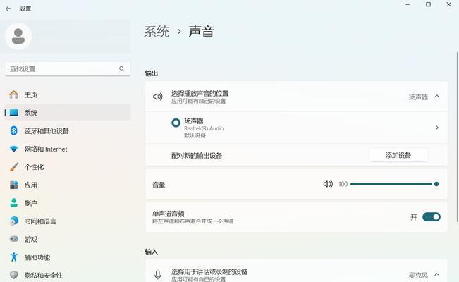 电脑无声是驱动问题还是硬件故障？
